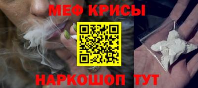 индика Михайловка