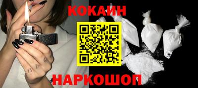 меф VHQ Магадан