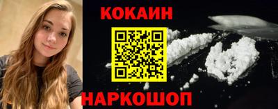 меф VHQ Магадан