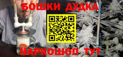 меф VHQ Магадан