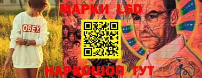 амфетамин Михайловск