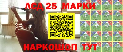 меф VHQ Магадан