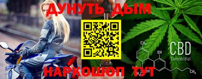 меф VHQ Магадан