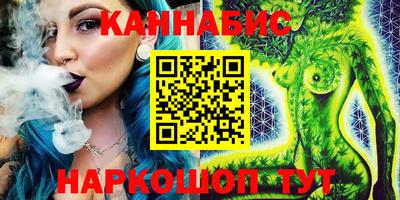 меф VHQ Магадан