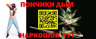 spice Магнитогорск