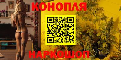прущий лед Майкоп