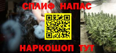 меф VHQ Магадан