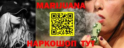 spice Магнитогорск