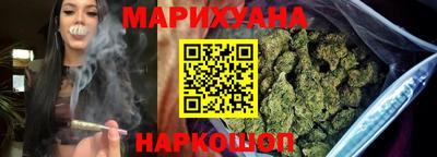 меф VHQ Магадан