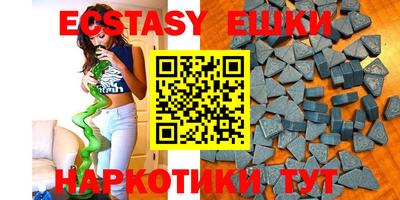 индика Михайловка