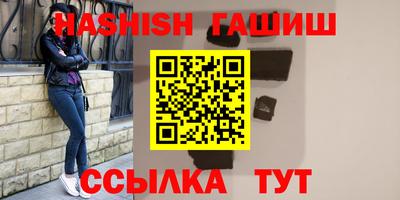 spice Магнитогорск