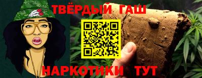 прущий лед Майкоп