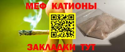 прущий лед Майкоп